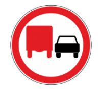 Знак 3.22 Обгон грузовым автомобилям запрещен