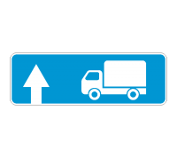 Знак 6.15.1 Направления для грузовых автомобилей