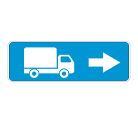 Знак 6.15.2 Направления для грузовых автомобилей