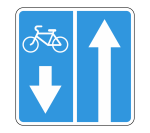 Знак 5.11.2 Дорога с полосой для велосипедов