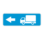 Знак 6.15.3 Направления для грузовых автомобилей